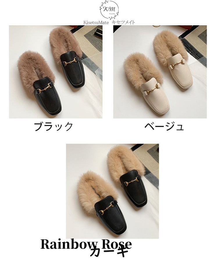 クーポンで2 850円！ レディース モカシン 秋冬 パンプス モカシン ワ ローファー ふわふわ ローヒール ショートブーツ リボン 靴 無地 ミュール ブーツ 防寒 