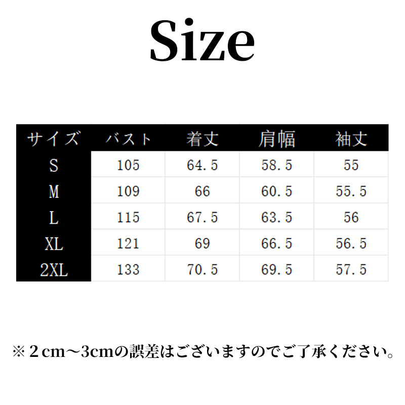 レディース 秋 冬 オーバーサイズ トレーナー スウェット 可愛い 体型カバートップス 着痩せ 大きいサイズ 長袖 ストリート 大人 カジュアル 