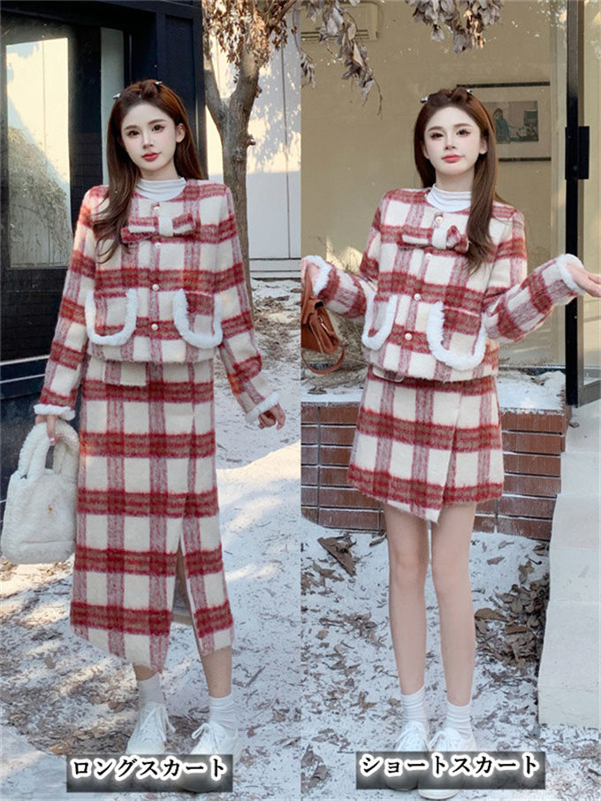 ツイード レディース アウター 中綿コート 中綿入り スカート 秋冬 オフィス ジャケット 膝上 タイトスカート アウター ひざ下 ミモレ丈 あたたかい通勤 スーツ 