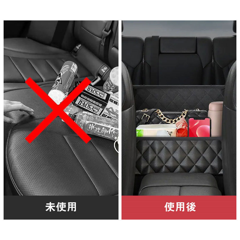 収納 ポケット 車内 シートバックポケット 車収納バック 大容量 ティッシュ収納 小物入り フロントポケット付 車内収納 車用収納ポケット 