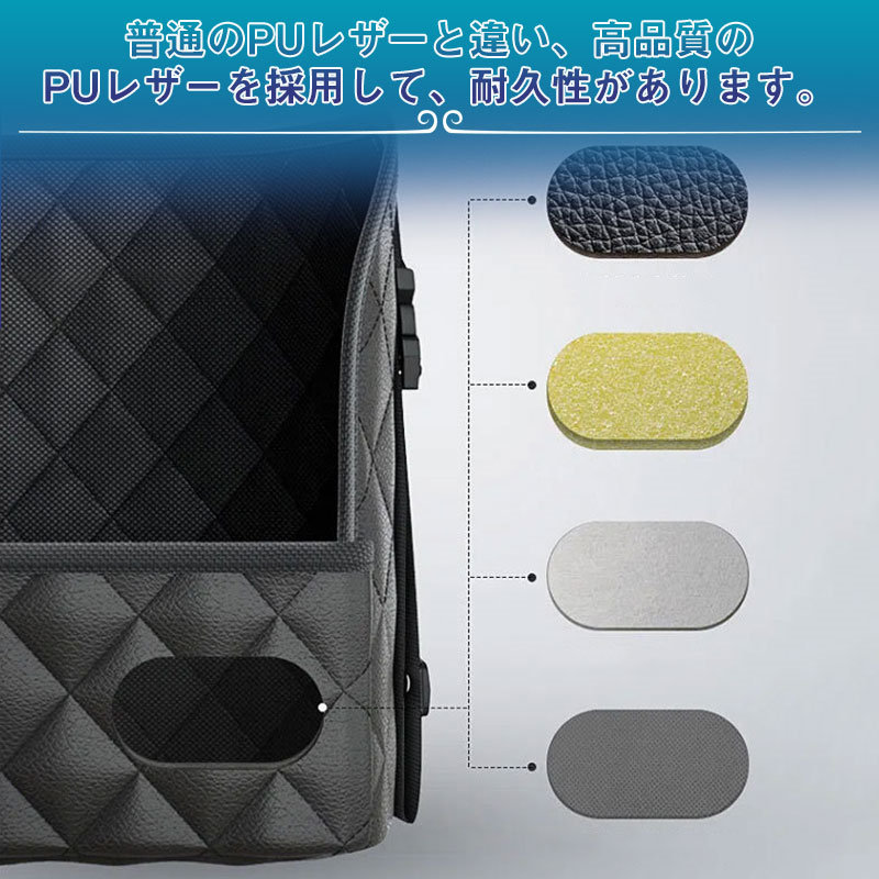 収納 ポケット 車内 シートバックポケット 車収納バック 大容量 ティッシュ収納 小物入り フロントポケット付 車内収納 車用収納ポケット 