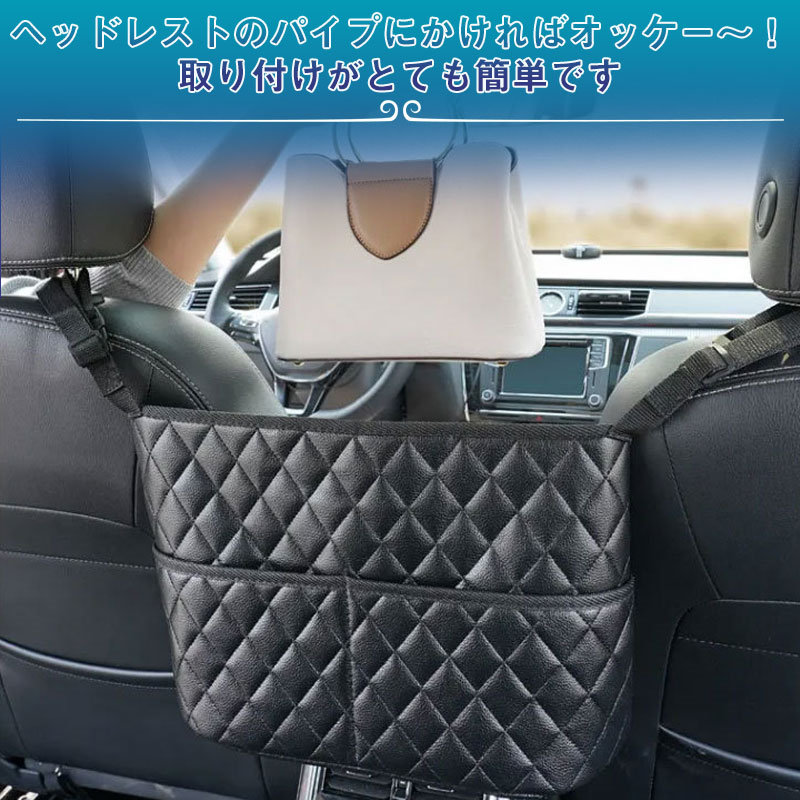 収納 ポケット 車内 シートバックポケット 車収納バック 大容量 ティッシュ収納 小物入り フロントポケット付 車内収納 車用収納ポケット 