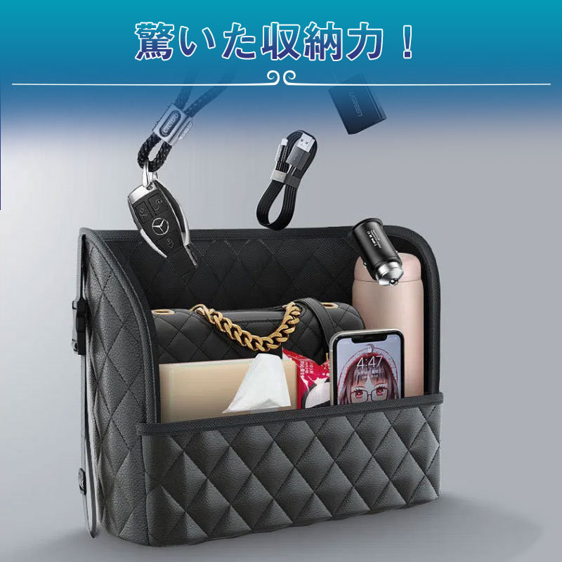 収納 ポケット 車内 シートバックポケット 車収納バック 大容量 ティッシュ収納 小物入り フロントポケット付 車内収納 車用収納ポケット 