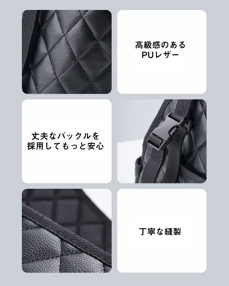 収納 ポケット 車内 シートバックポケット 車収納バック 大容量 ティッシュ収納 小物入り フロントポケット付 車内収納 車用収納ポケット 