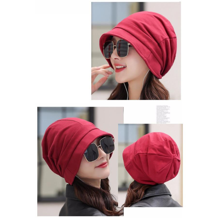 用帽子 つば付き 抗がん剤 脱毛 帽子 つば 小顔効果 薄毛隠し 室内帽子 外出用 女性 おしゃれ 寝ぐせ隠し 高齢者 秋冬 レディース 