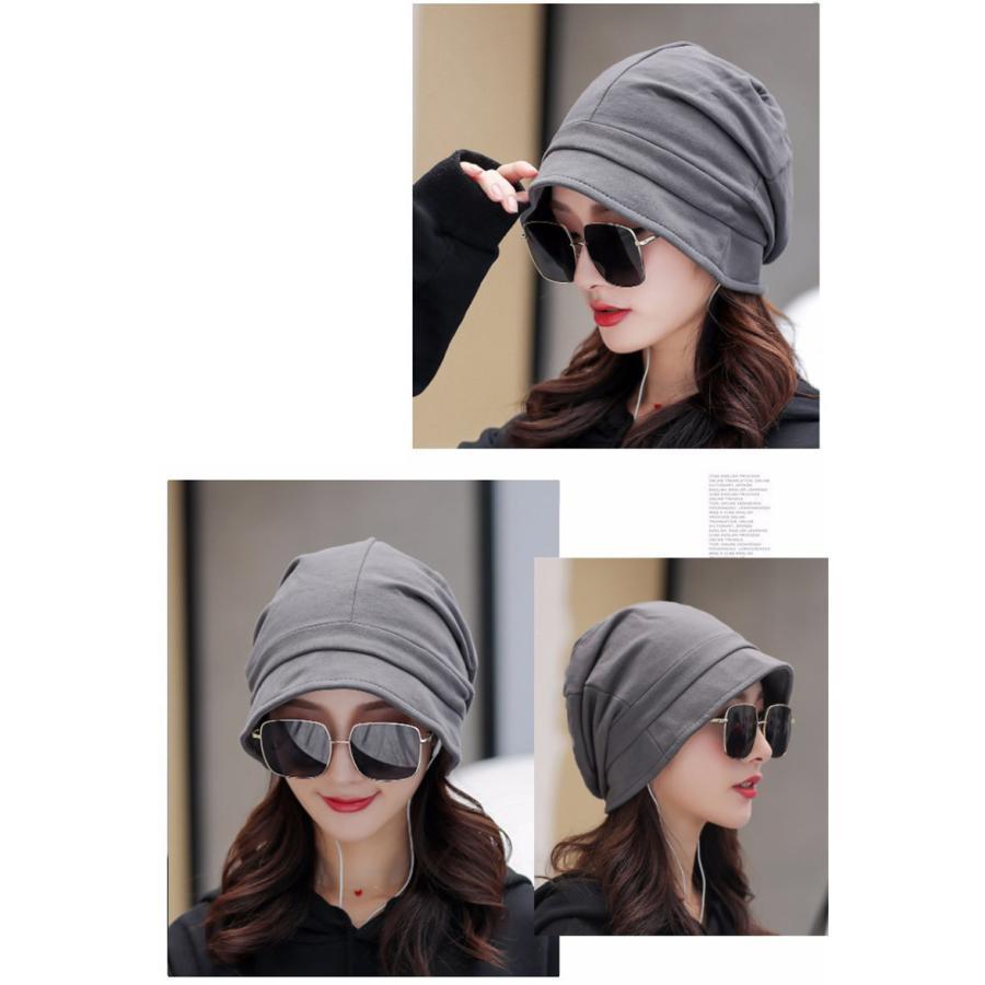 用帽子 つば付き 抗がん剤 脱毛 帽子 つば 小顔効果 薄毛隠し 室内帽子 外出用 女性 おしゃれ 寝ぐせ隠し 高齢者 秋冬 レディース 