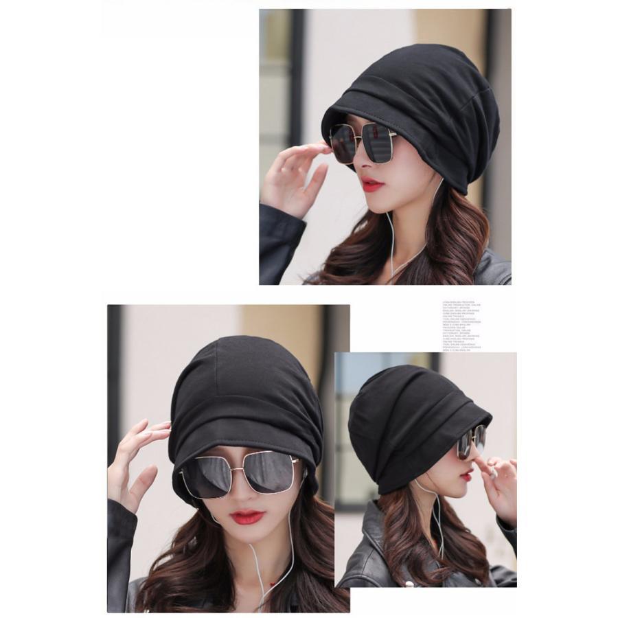 用帽子 つば付き 抗がん剤 脱毛 帽子 つば 小顔効果 薄毛隠し 室内帽子 外出用 女性 おしゃれ 寝ぐせ隠し 高齢者 秋冬 レディース 