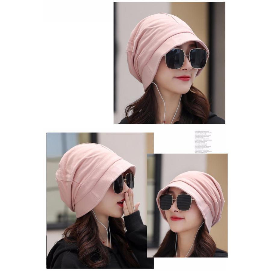 用帽子 つば付き 抗がん剤 脱毛 帽子 つば 小顔効果 薄毛隠し 室内帽子 外出用 女性 おしゃれ 寝ぐせ隠し 高齢者 秋冬 レディース 