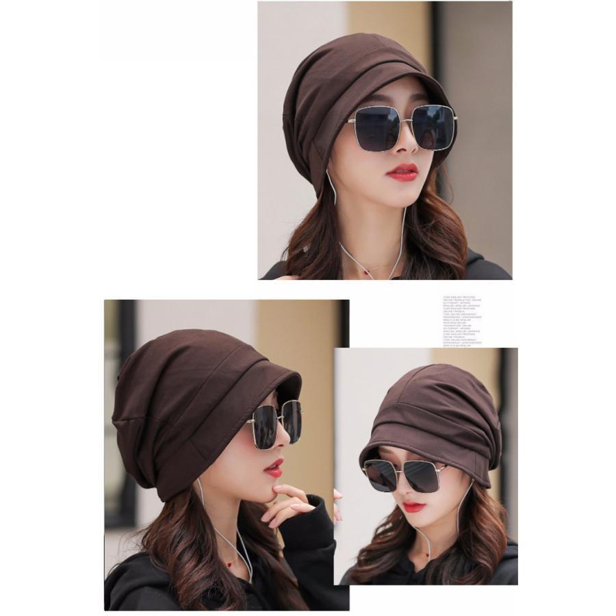 用帽子 つば付き 抗がん剤 脱毛 帽子 つば 小顔効果 薄毛隠し 室内帽子 外出用 女性 おしゃれ 寝ぐせ隠し 高齢者 秋冬 レディース 