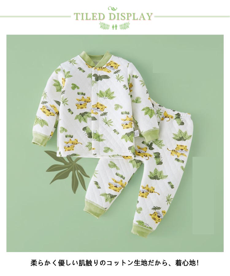 長袖 子供パジャマ ベビー 厚手 上下セット 前開き 秋冬 赤ちゃん 長ズボン 保温 子供パジャマ かわいい ルームウェア 綿 女の子 部屋着 ナイトウェア 男の子 