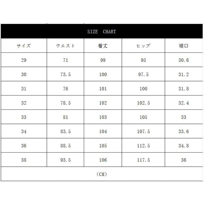 チノパンツ メンズ 裏起毛 美脚 秋冬 あったかチノパンツ スキニーパンツ 無地 メンズ ゴルフパンツ 紳士 通勤 厚手 裏ボア 