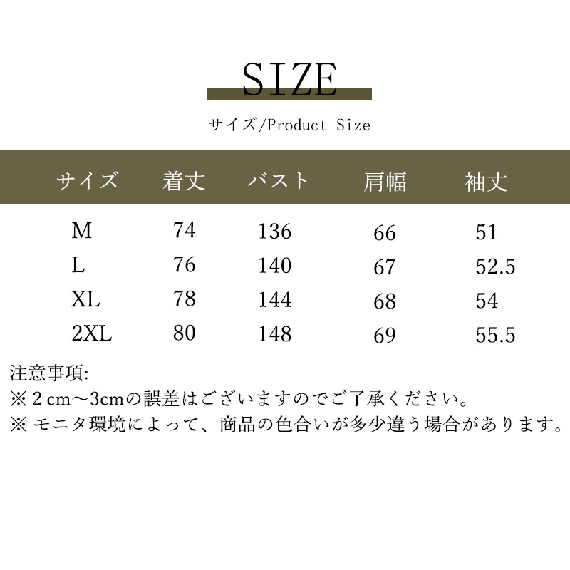 コート メンズ ビジネスコート 通勤 冬服 アウター 秋冬 高級感 紳士服 通勤 出張 高品質 新作 ビジネス カジュアル ウール おしゃれ 仕事 冬コート 