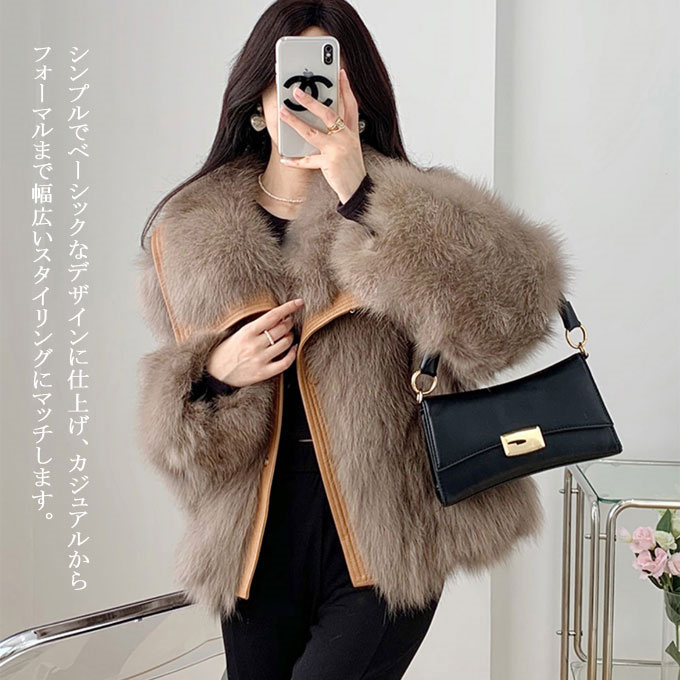 ファーコート レディース 毛皮コート フォックス レディースファー フェイクファー 冬服 大衿ロッグジャケット きれいめ 防寒 暖かい ショートコート 