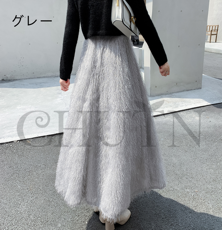 フリンジスカート ロングスカート フリンジ春夏パーティー スカート入学式卒業式 Aラインスカート ボウエストゴム 旅行 カジュアル 通勤 リゾート 