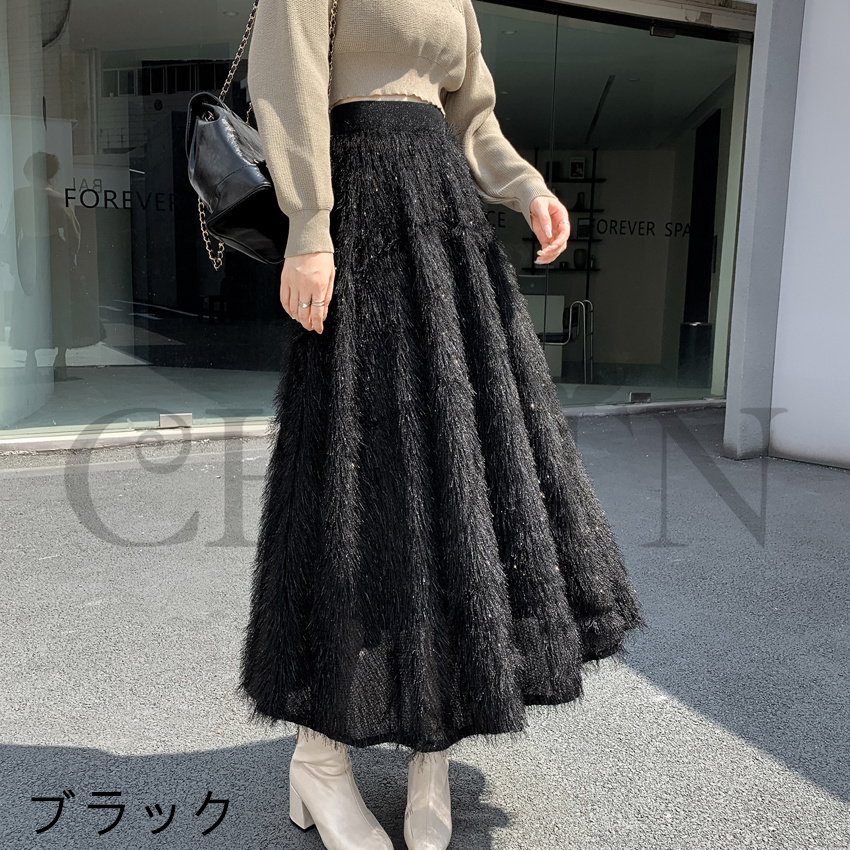 フリンジスカート ロングスカート フリンジ春夏パーティー スカート入学式卒業式 Aラインスカート ボウエストゴム 旅行 カジュアル 通勤 リゾート 