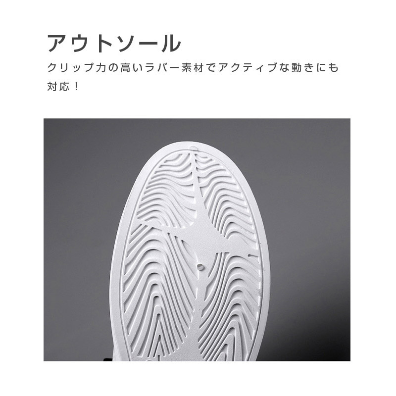 スニーカー メンズ 靴 防水 PUレザー ランニングハイカット ジョギング 軽量 快適 コンフォートカジュアル 通学靴 おしゃれ ローカット 