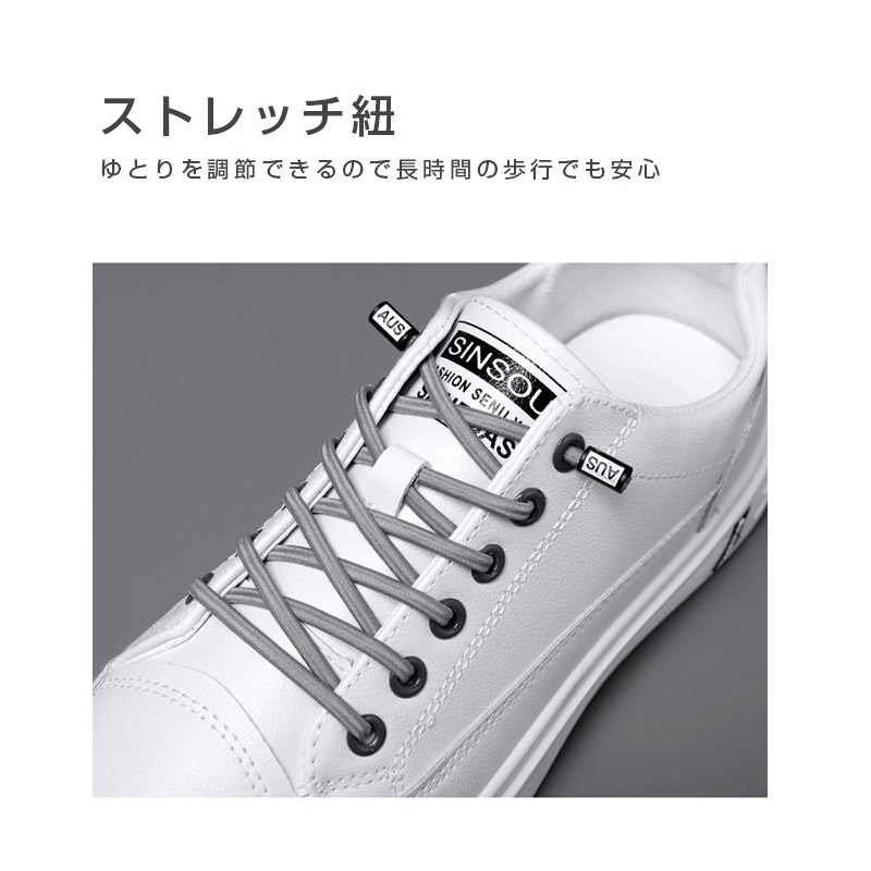 スニーカー メンズ 靴 防水 PUレザー ランニングハイカット ジョギング 軽量 快適 コンフォートカジュアル 通学靴 おしゃれ ローカット 