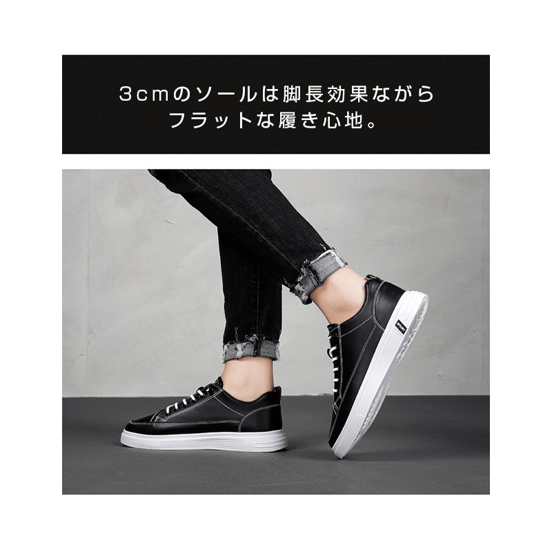 スニーカー メンズ 靴 防水 PUレザー ランニングハイカット ジョギング 軽量 快適 コンフォートカジュアル 通学靴 おしゃれ ローカット 