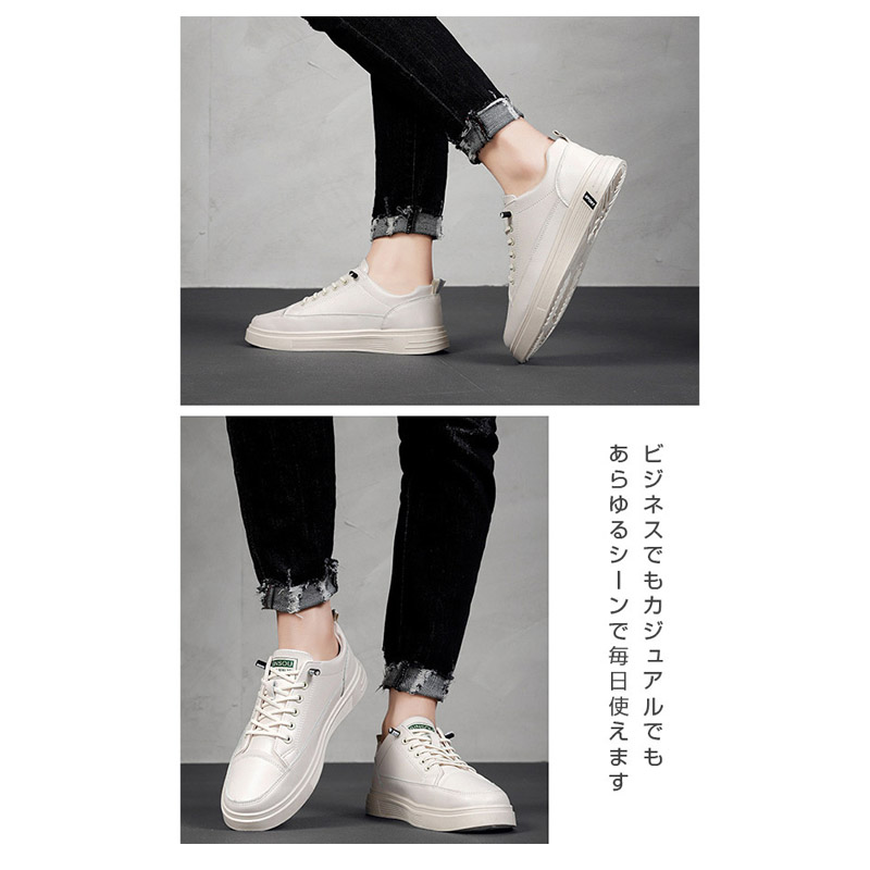 スニーカー メンズ 靴 防水 PUレザー ランニングハイカット ジョギング 軽量 快適 コンフォートカジュアル 通学靴 おしゃれ ローカット 