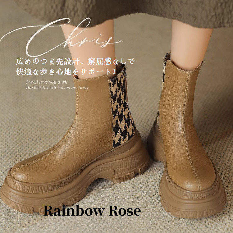 クーポンで7 860円！ ショートブーツ レディース ソックスブーツ 厚底 ショートブーツ ムートンブーツ 歩きやすい ショートブーツ 厚底 春秋冬 コ あったか 