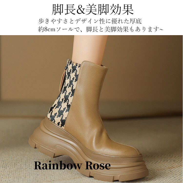 クーポンで7 860円！ ショートブーツ レディース ソックスブーツ 厚底 ショートブーツ ムートンブーツ 歩きやすい ショートブーツ 厚底 春秋冬 コ あったか 