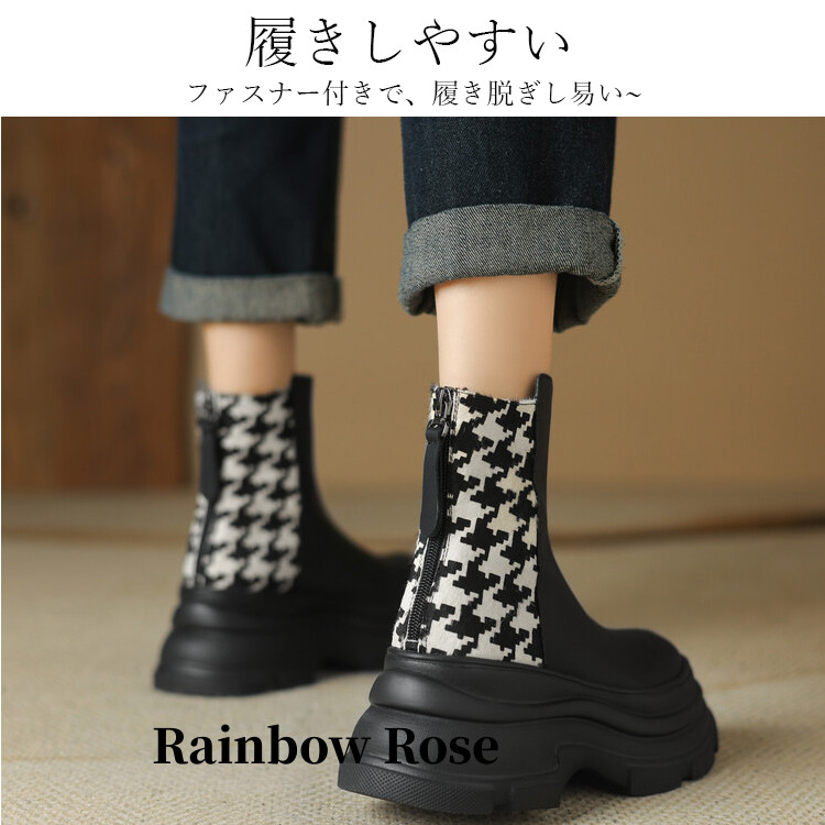 クーポンで7 860円！ ショートブーツ レディース ソックスブーツ 厚底 ショートブーツ ムートンブーツ 歩きやすい ショートブーツ 厚底 春秋冬 コ あったか 