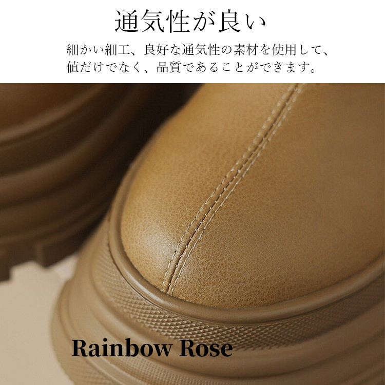 クーポンで7 860円！ ショートブーツ レディース ソックスブーツ 厚底 ショートブーツ ムートンブーツ 歩きやすい ショートブーツ 厚底 春秋冬 コ あったか 