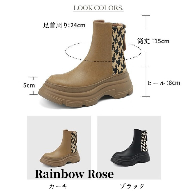 クーポンで7 860円！ ショートブーツ レディース ソックスブーツ 厚底 ショートブーツ ムートンブーツ 歩きやすい ショートブーツ 厚底 春秋冬 コ あったか 