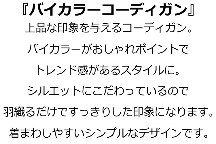カーディガン メンズ 秋冬物 コーディガン バイミドル丈 フード付き おしゃれ 学生 無地 全2色 オフィス 羽織り ビジネス 大きいサイズ 長袖 