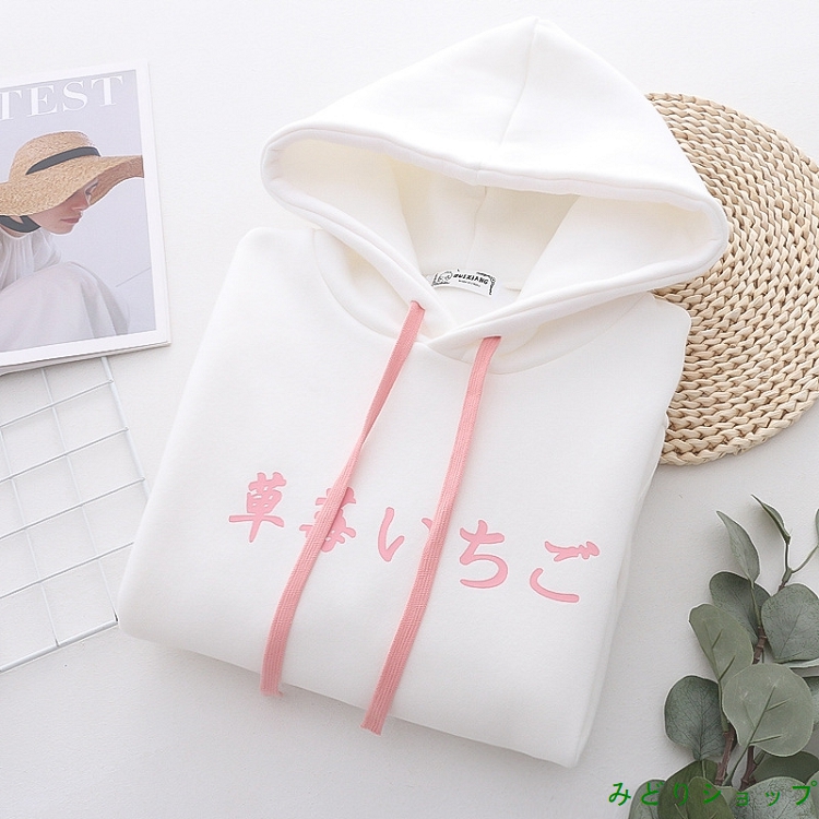 かわいい イチゴ 刺繍 フード付き プルオーバー トレーナー  