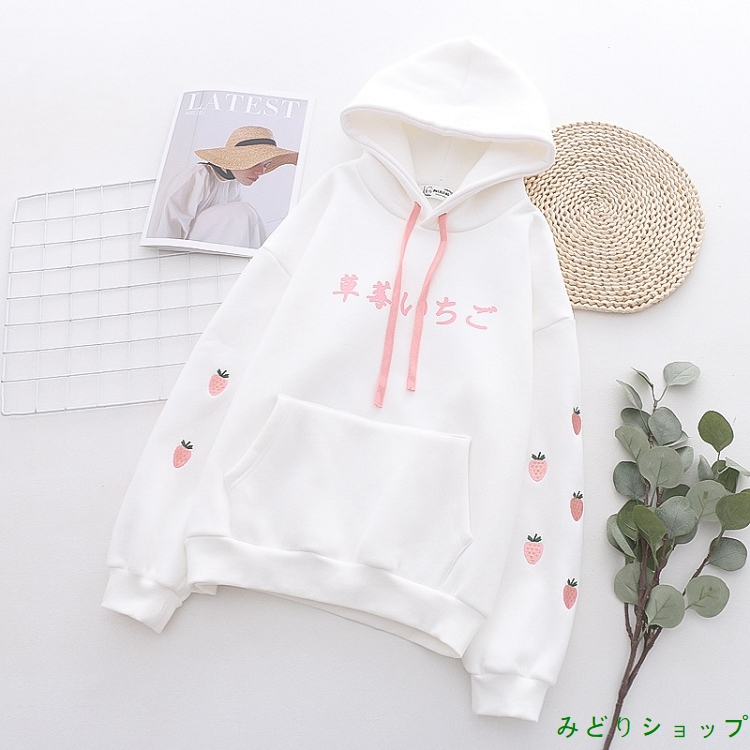 かわいい イチゴ 刺繍 フード付き プルオーバー トレーナー  