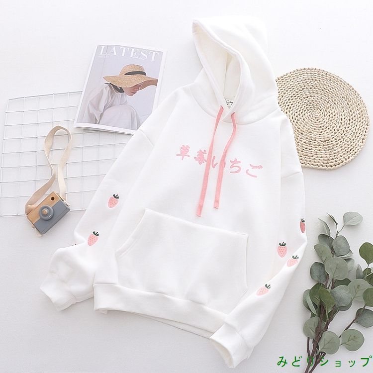 かわいい イチゴ 刺繍 フード付き プルオーバー トレーナー  