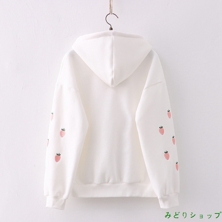 かわいい イチゴ 刺繍 フード付き プルオーバー トレーナー  
