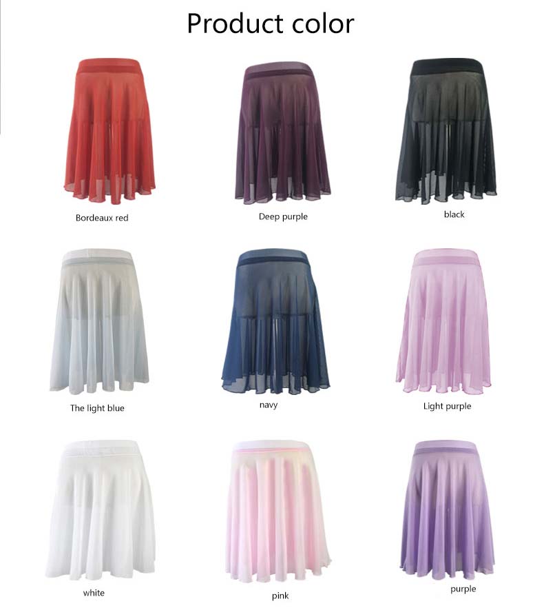 バレエ スカート（40CM丈・全9色）大人 バレエ用品 バレエ スカート ジュニア バレエスカート レース 