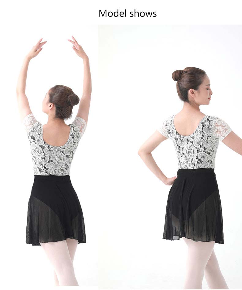 バレエ スカート（40CM丈・全9色）大人 バレエ用品 バレエ スカート ジュニア バレエスカート レース 