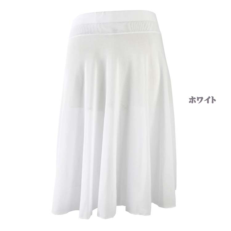 バレエ スカート（40CM丈・全9色）大人 バレエ用品 バレエ スカート ジュニア バレエスカート レース 