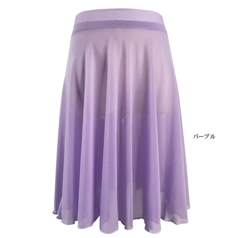 バレエ スカート（40CM丈・全9色）大人 バレエ用品 バレエ スカート ジュニア バレエスカート レース 