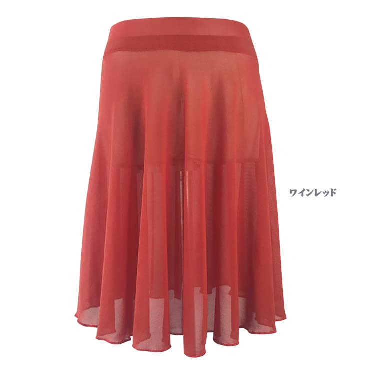 バレエ スカート（40CM丈・全9色）大人 バレエ用品 バレエ スカート ジュニア バレエスカート レース 