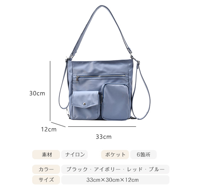 プレミアム会員1880円 ショルダーバッグ トートバッグ 大容量 無地 レディース ママバッグ ナイロン ハンドバッグ 手提げ A4 ファスナー 肩掛け 大きめ 