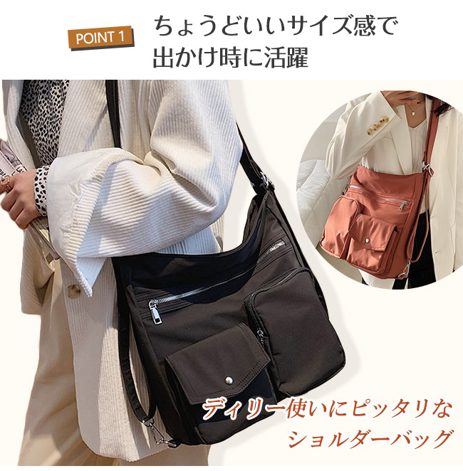 プレミアム会員1880円 ショルダーバッグ トートバッグ 大容量 無地 レディース ママバッグ ナイロン ハンドバッグ 手提げ A4 ファスナー 肩掛け 大きめ 
