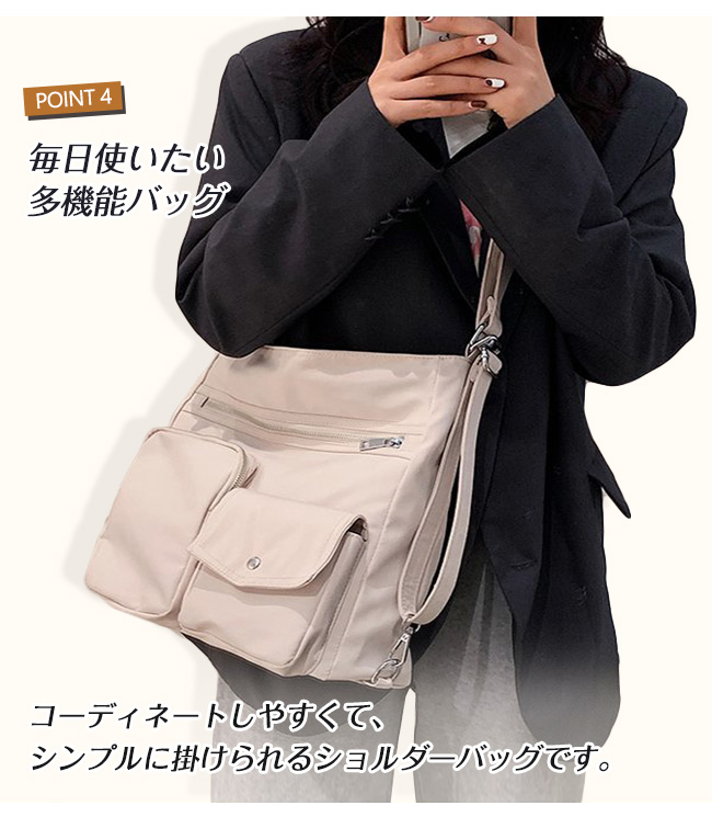 プレミアム会員1880円 ショルダーバッグ トートバッグ 大容量 無地 レディース ママバッグ ナイロン ハンドバッグ 手提げ A4 ファスナー 肩掛け 大きめ 