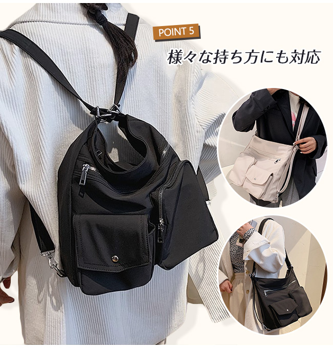 プレミアム会員1880円 ショルダーバッグ トートバッグ 大容量 無地 レディース ママバッグ ナイロン ハンドバッグ 手提げ A4 ファスナー 肩掛け 大きめ 