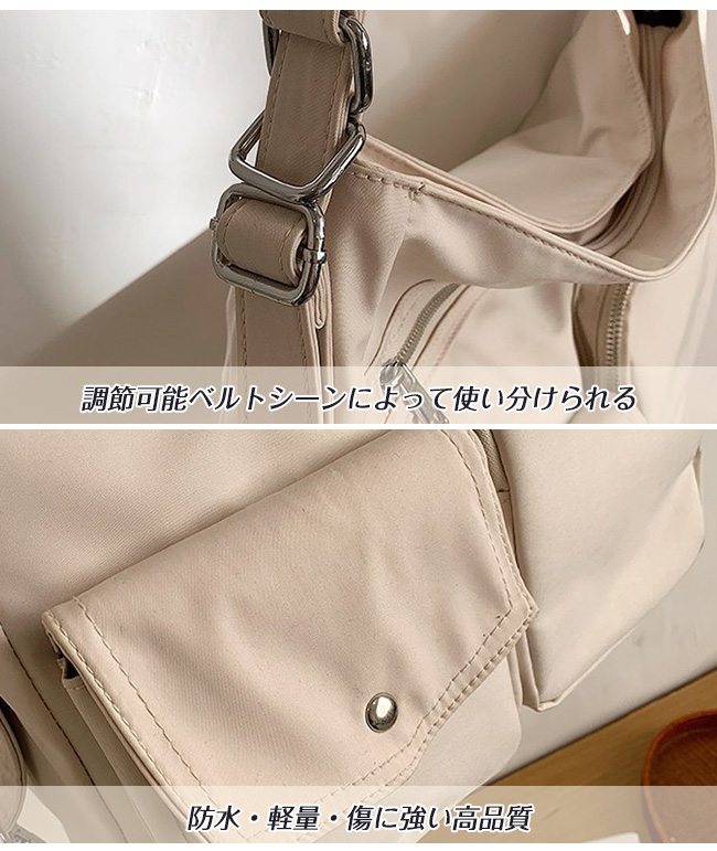 プレミアム会員1880円 ショルダーバッグ トートバッグ 大容量 無地 レディース ママバッグ ナイロン ハンドバッグ 手提げ A4 ファスナー 肩掛け 大きめ 