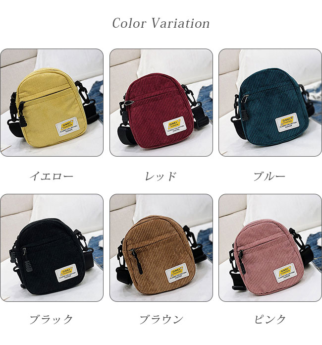 ポシェット バッグ レディース 鞄 カバン ショルダーバッグ 縦型 軽量 スマホポーチ 小さめ 斜め掛け ミニバッグ スマホポシェット 斜めがけ 無地 財布 