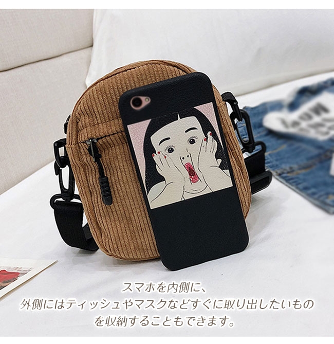 ポシェット バッグ レディース 鞄 カバン ショルダーバッグ 縦型 軽量 スマホポーチ 小さめ 斜め掛け ミニバッグ スマホポシェット 斜めがけ 無地 財布 