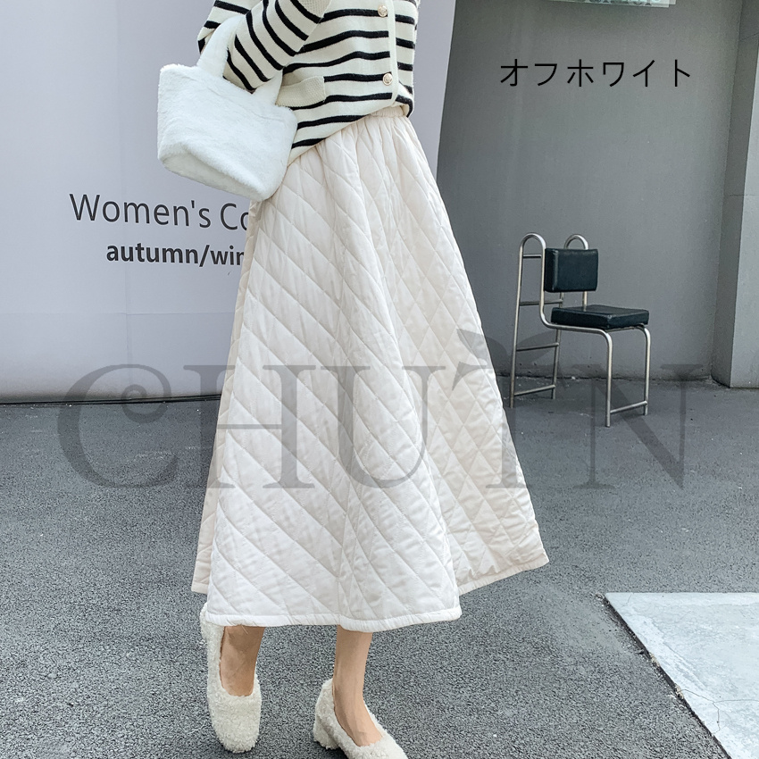 ダウンスカート中綿 スカートボミモレ丈 膝下 キルティングスカート 入学式卒業式フレアスカート Aライン 中綿 フスカート きれいめ 