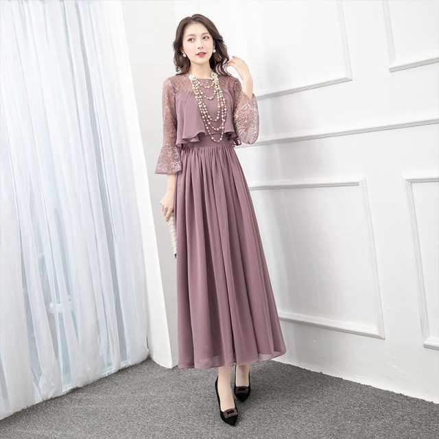 パーティードレス ワンピース フリル パーティー ドレス レース 二次会 結婚式 エレ7分袖 ロング 無地 ドレープ ラッフル お呼ばれ 長袖 