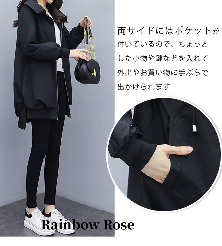 マウンテンレディース ライトアウター アウター モッズコート ブルゾン ジャケット 大きいサイズ 前開き 学校 フード付き 事務 