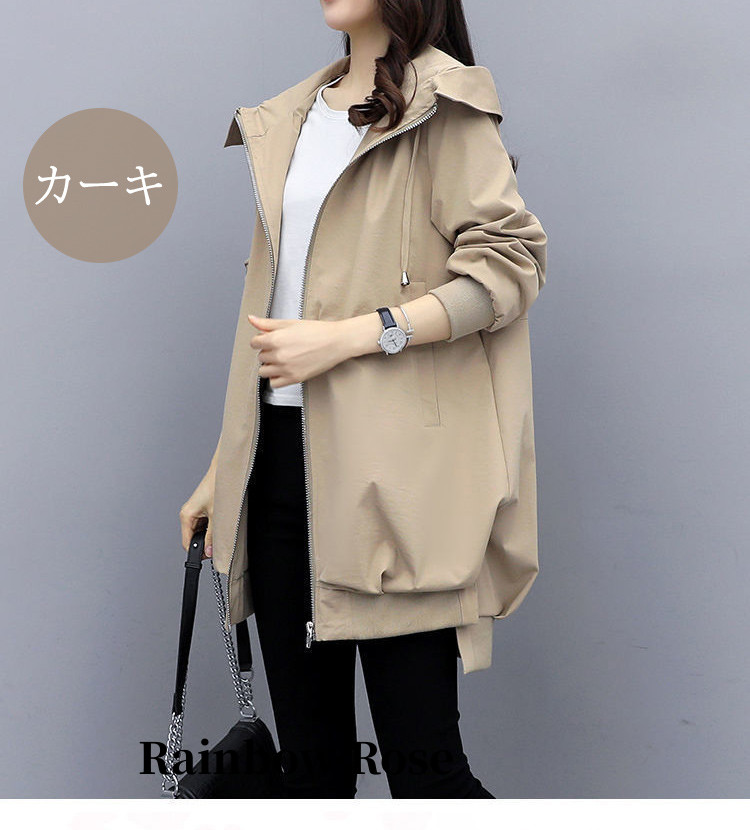 マウンテンレディース ライトアウター アウター モッズコート ブルゾン ジャケット 大きいサイズ 前開き 学校 フード付き 事務 