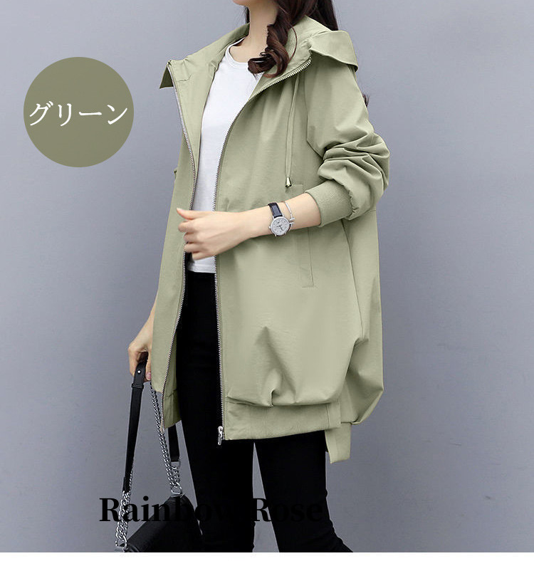 マウンテンレディース ライトアウター アウター モッズコート ブルゾン ジャケット 大きいサイズ 前開き 学校 フード付き 事務 